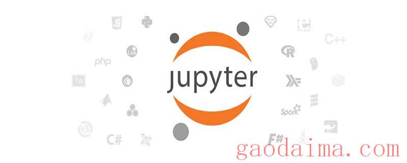 怎么看jupyter的文件保存路径